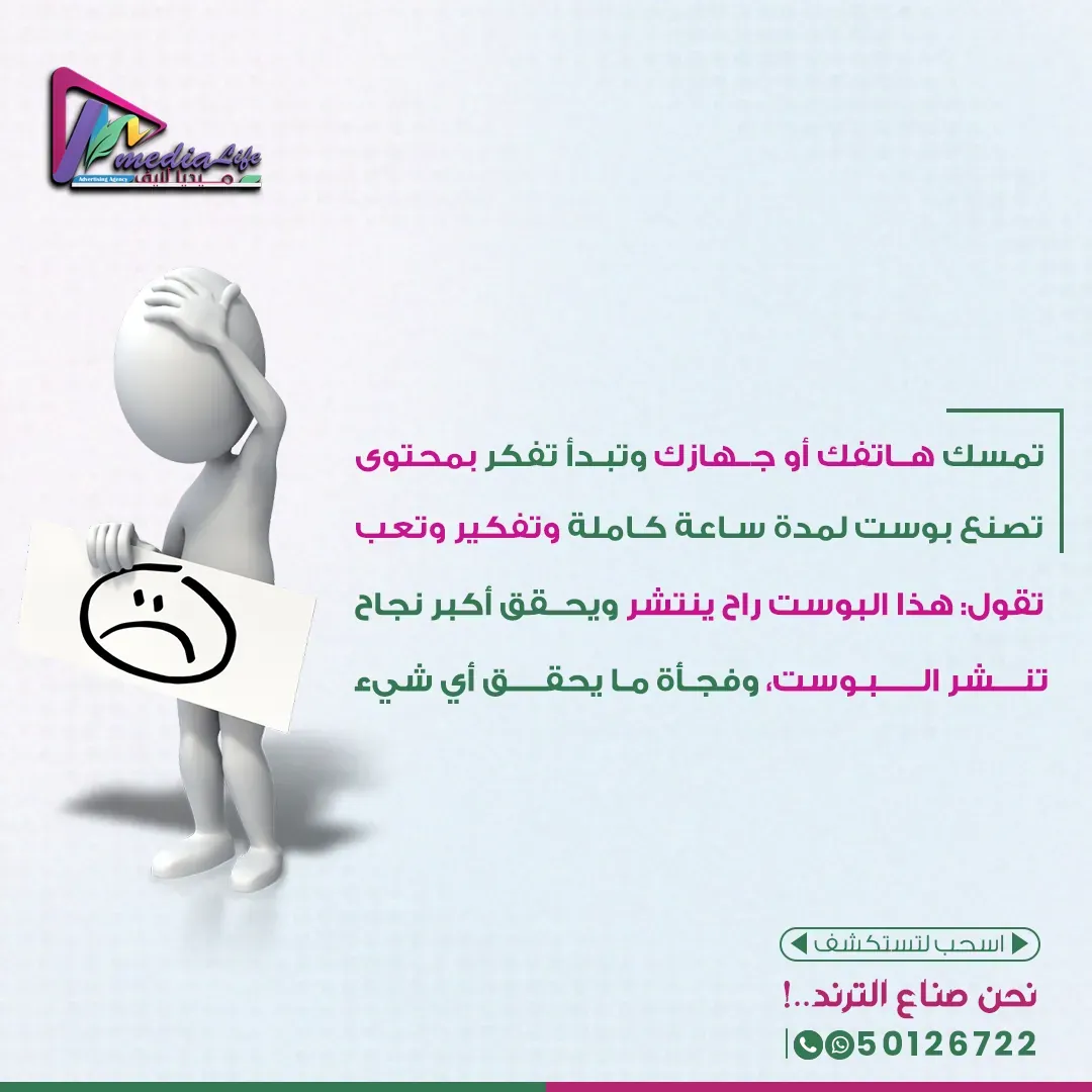 Professional Photography